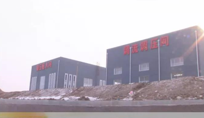 贺凯发网站·k8环境兄弟公司科融水务集团北票市通水工程顺利竣工！